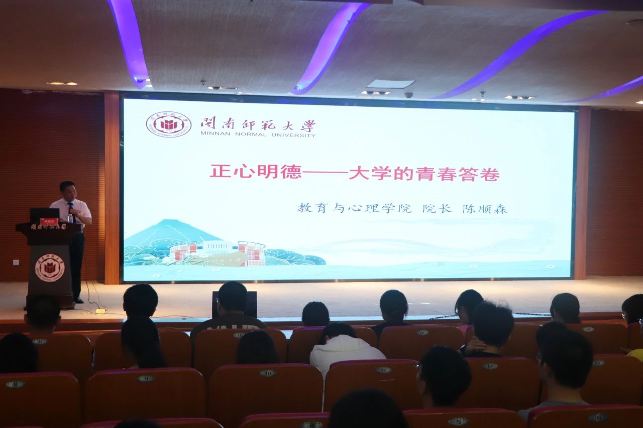 澳门太阳集团0638