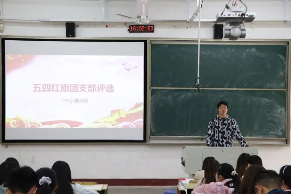 澳门太阳集团0638