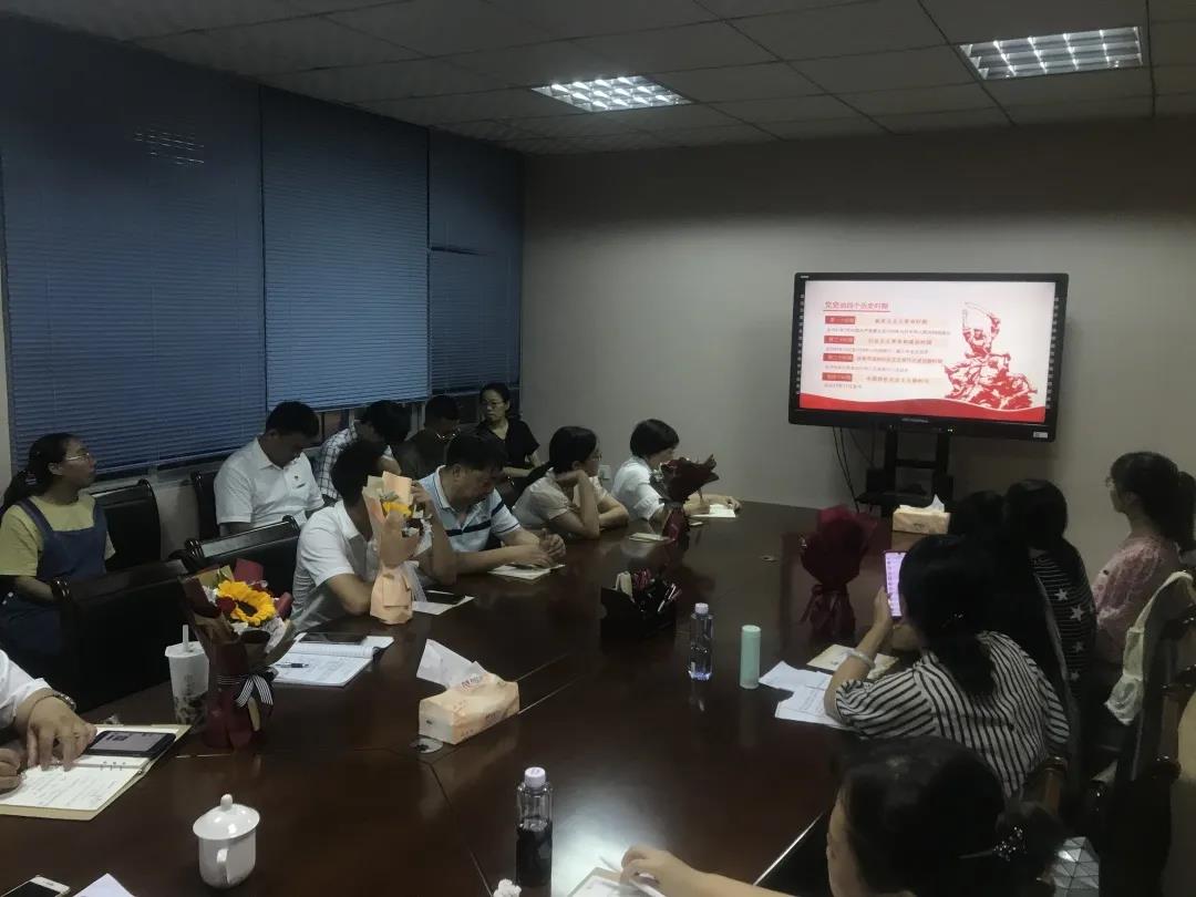 澳门太阳集团0638