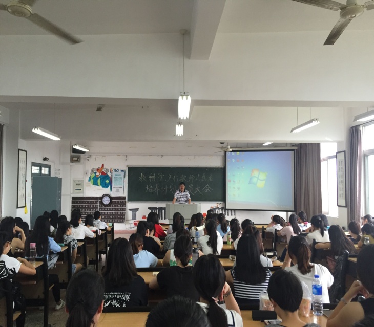 澳门太阳集团0638