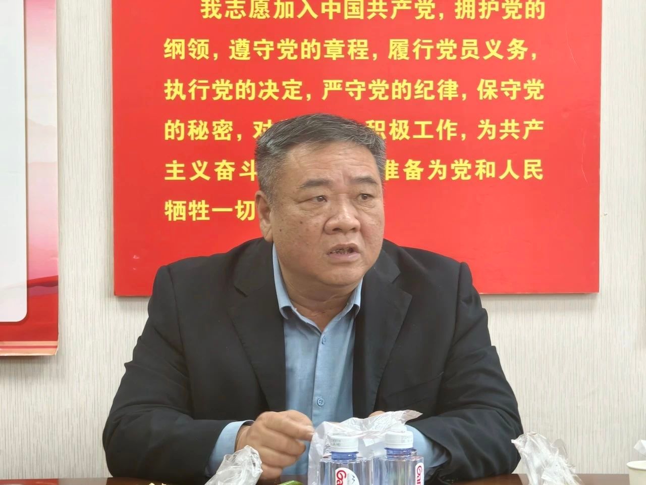 澳门太阳集团0638