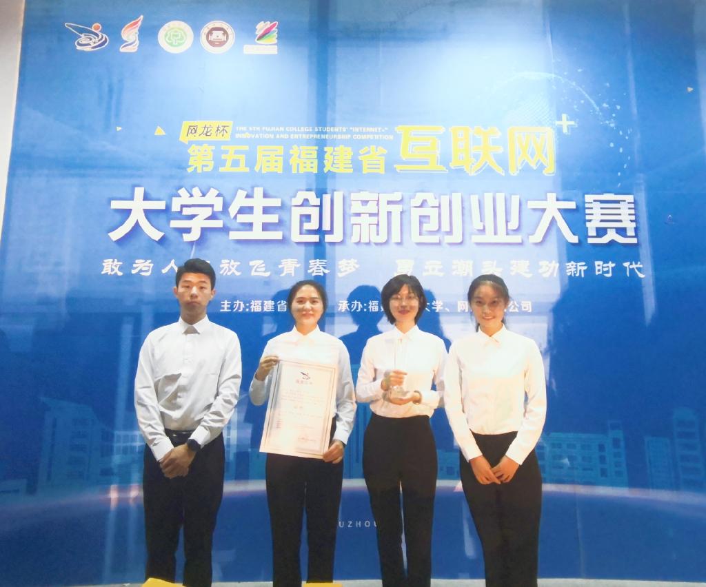 澳门太阳集团0638