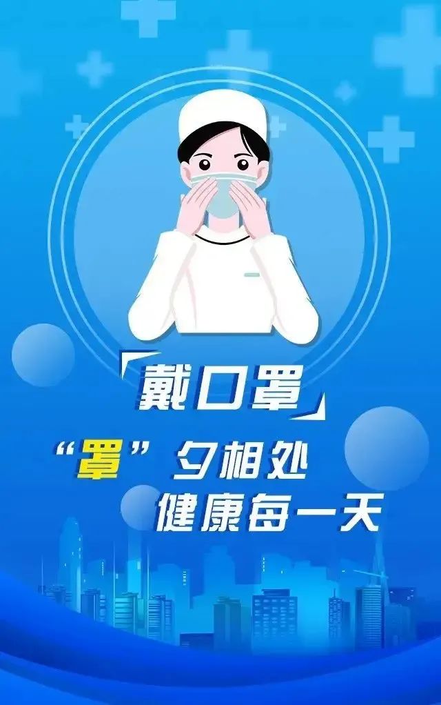 澳门太阳集团0638