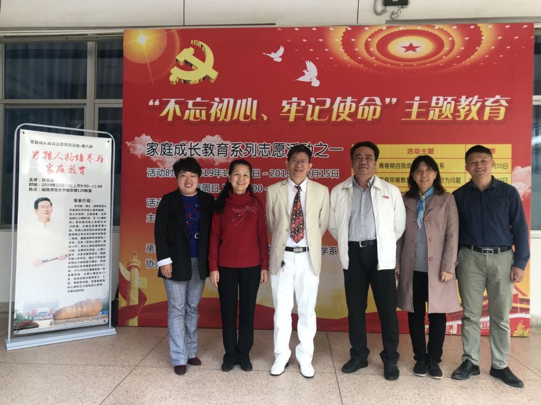 澳门太阳集团0638