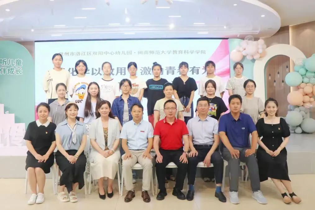 澳门太阳集团0638