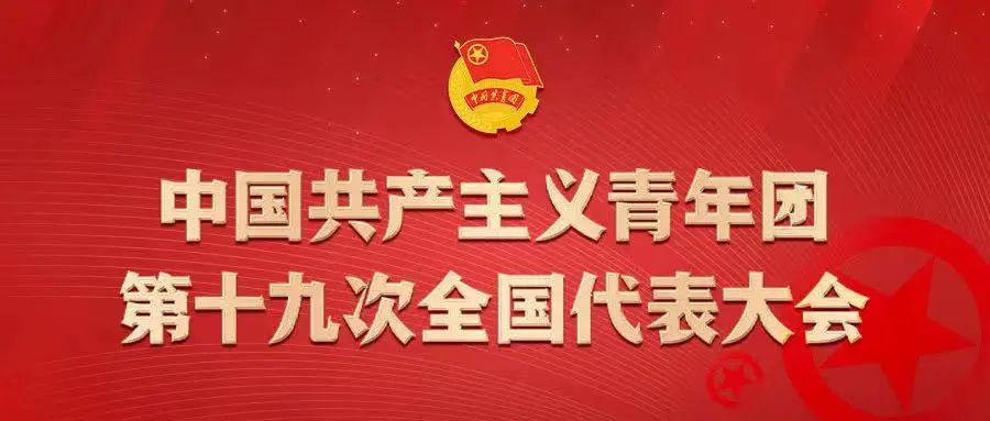 澳门太阳集团0638