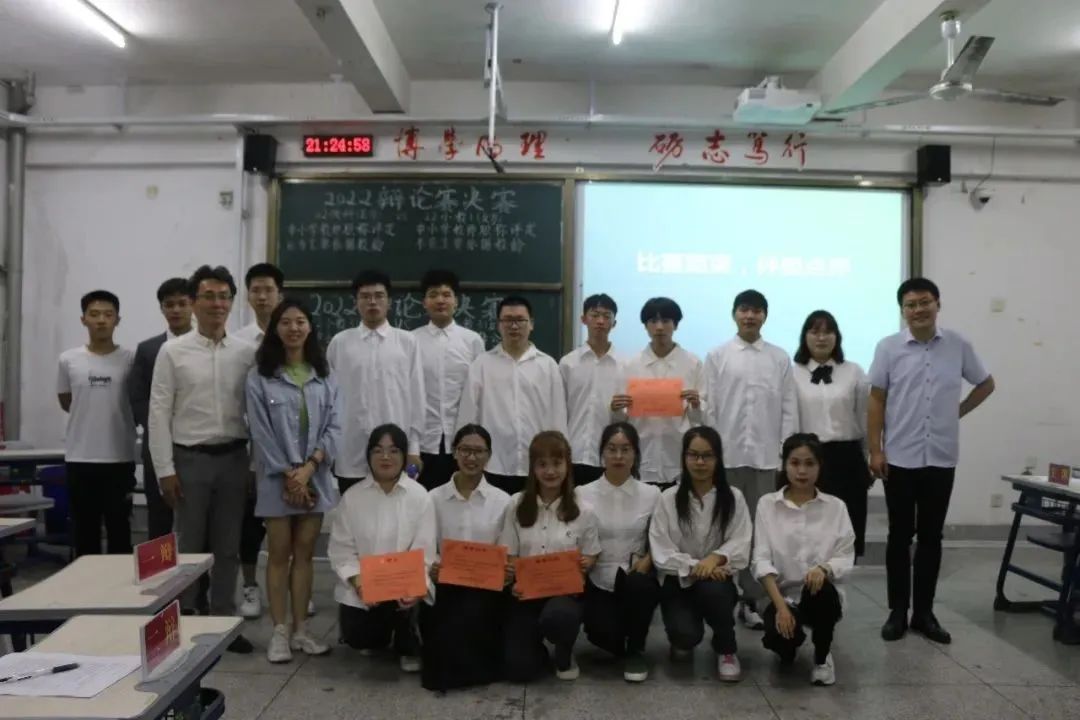 澳门太阳集团0638