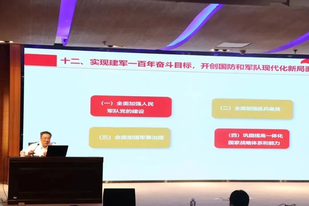 澳门太阳集团0638