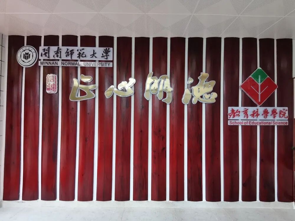 澳门太阳集团0638