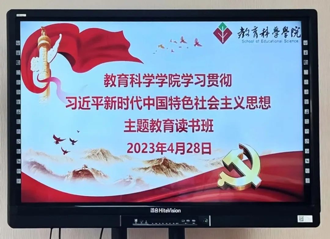 澳门太阳集团0638