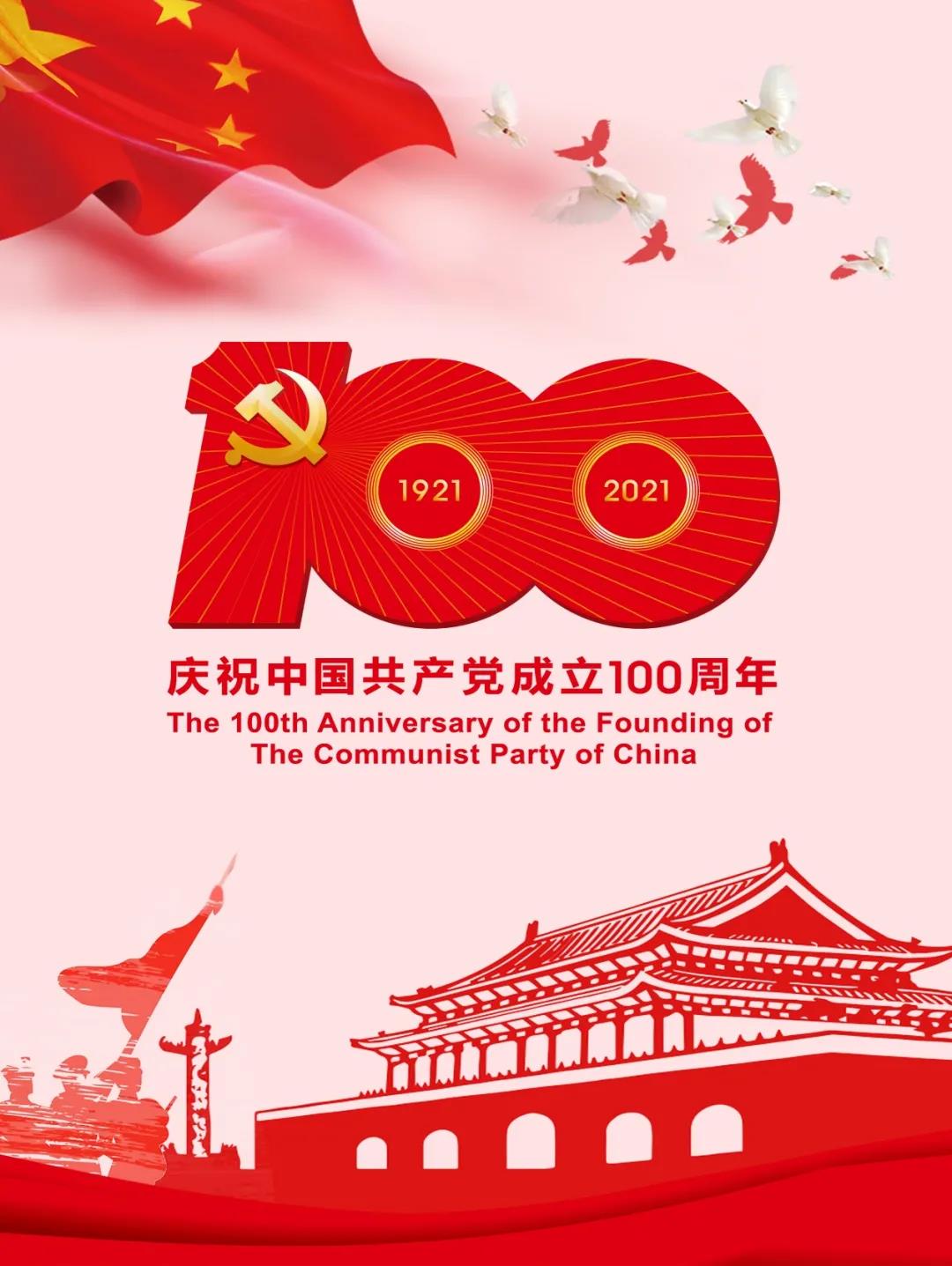 澳门太阳集团0638