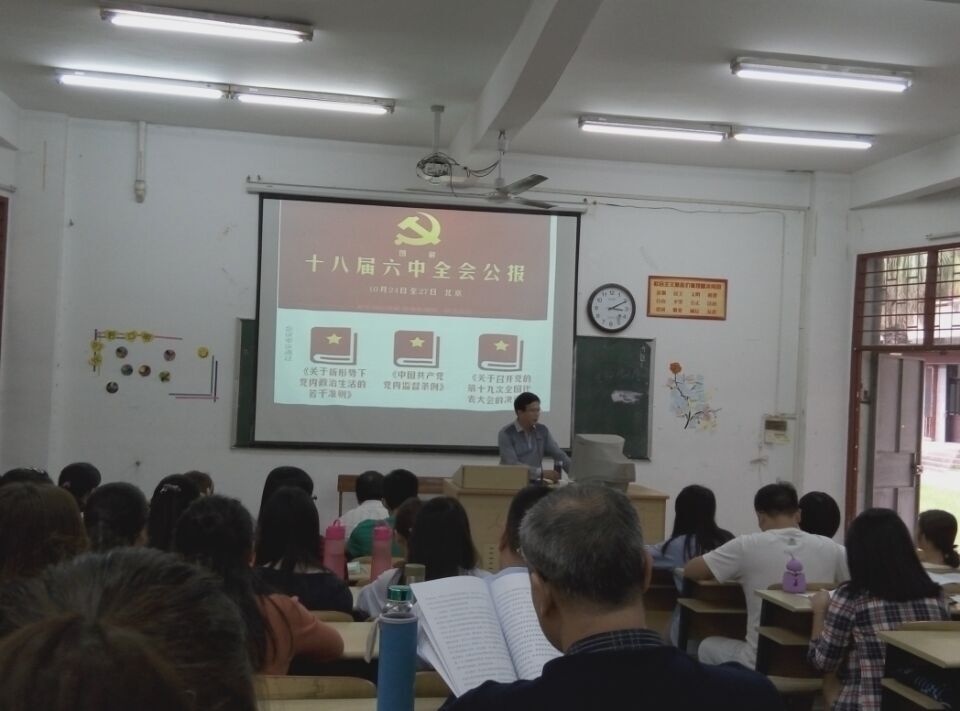 澳门太阳集团0638