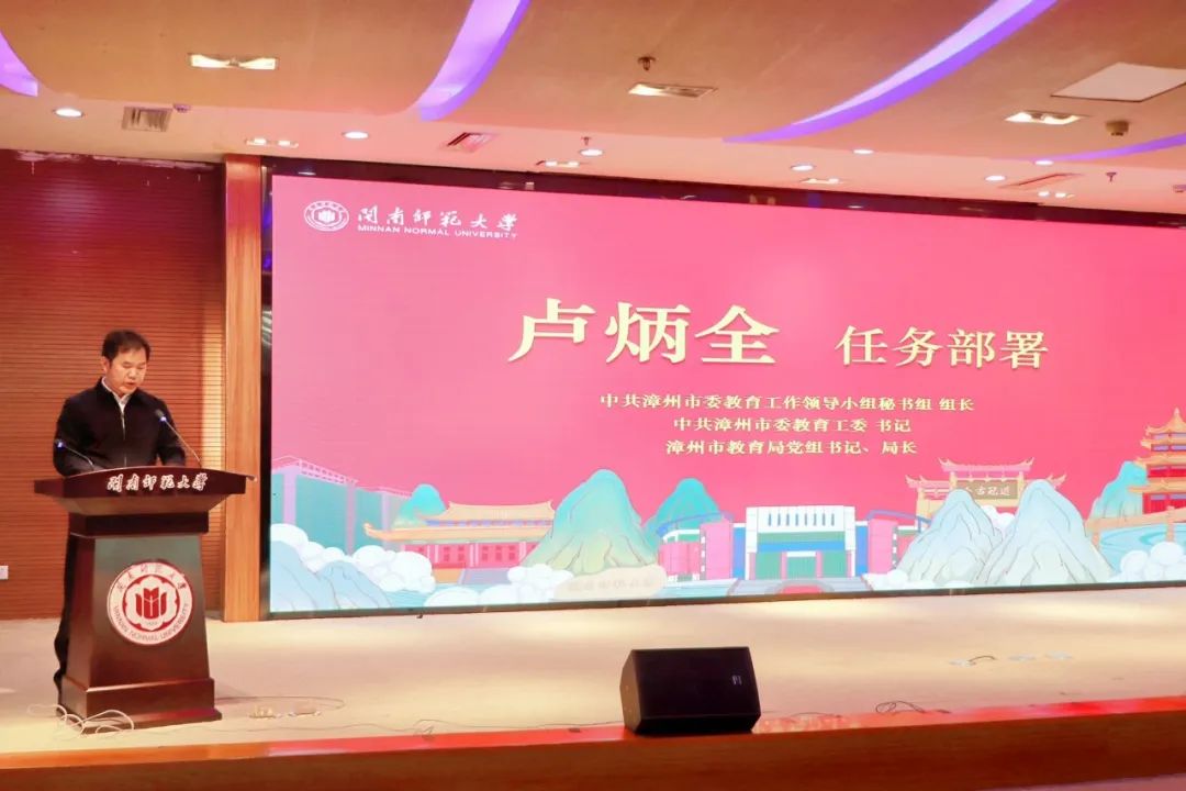 澳门太阳集团0638