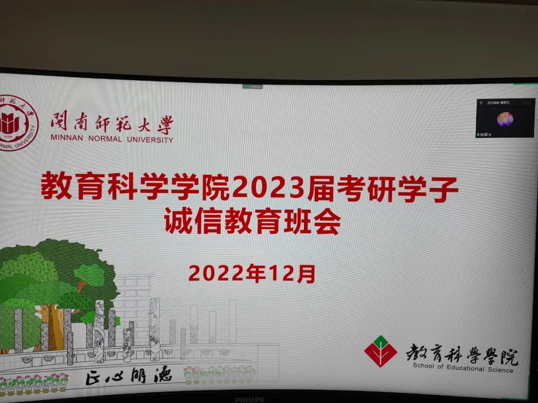澳门太阳集团0638