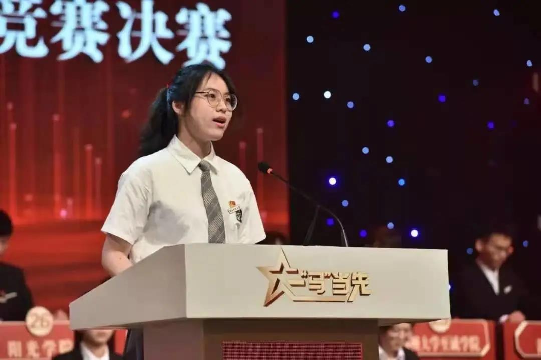 澳门太阳集团0638