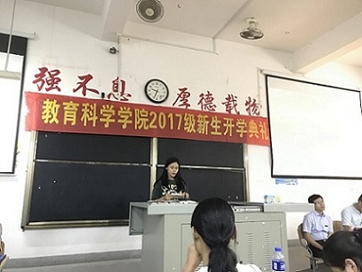 澳门太阳集团0638