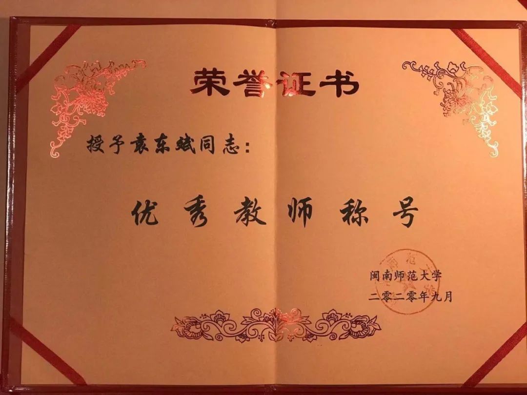 澳门太阳集团0638