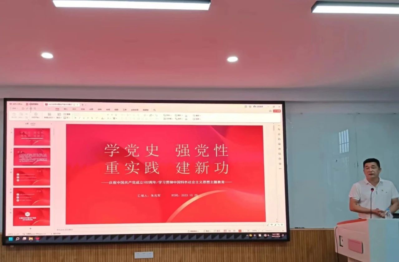 澳门太阳集团0638