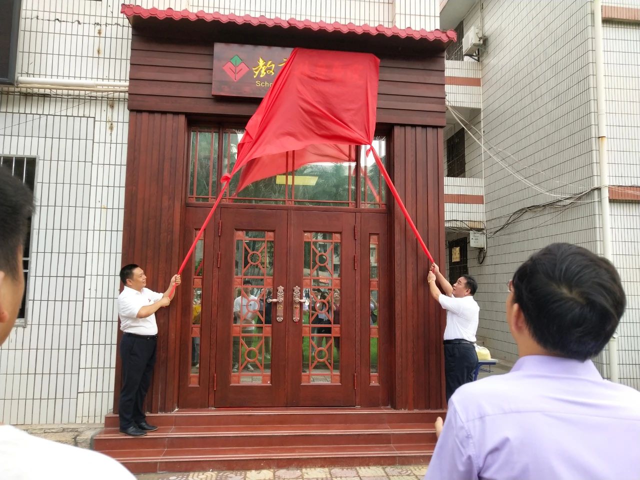 澳门太阳集团0638