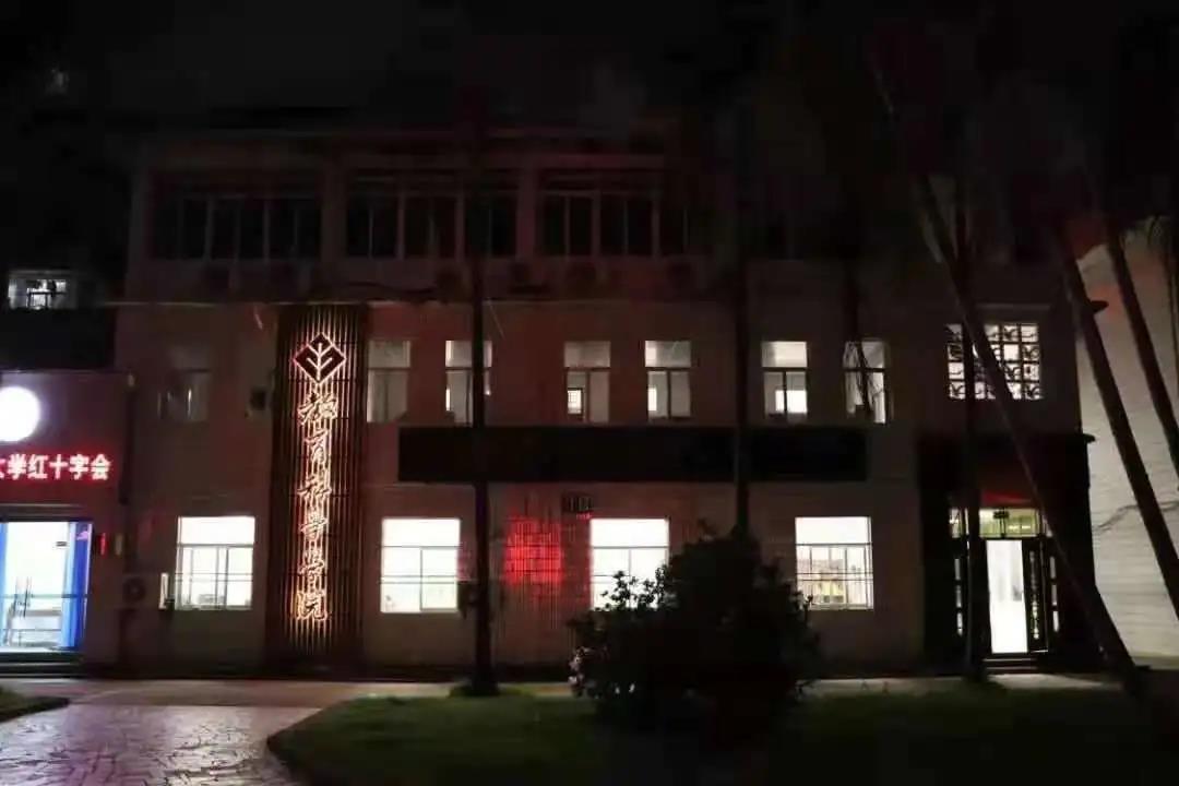澳门太阳集团0638