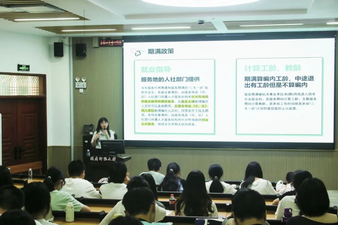 澳门太阳集团0638