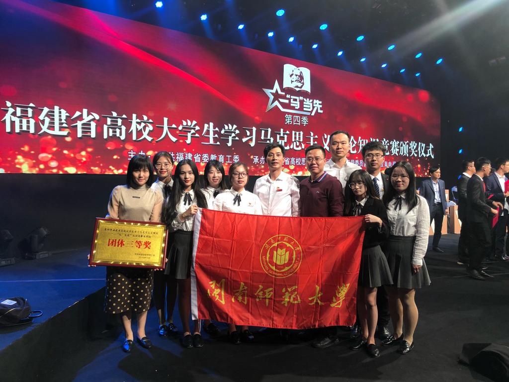 澳门太阳集团0638