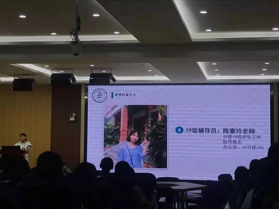 澳门太阳集团0638