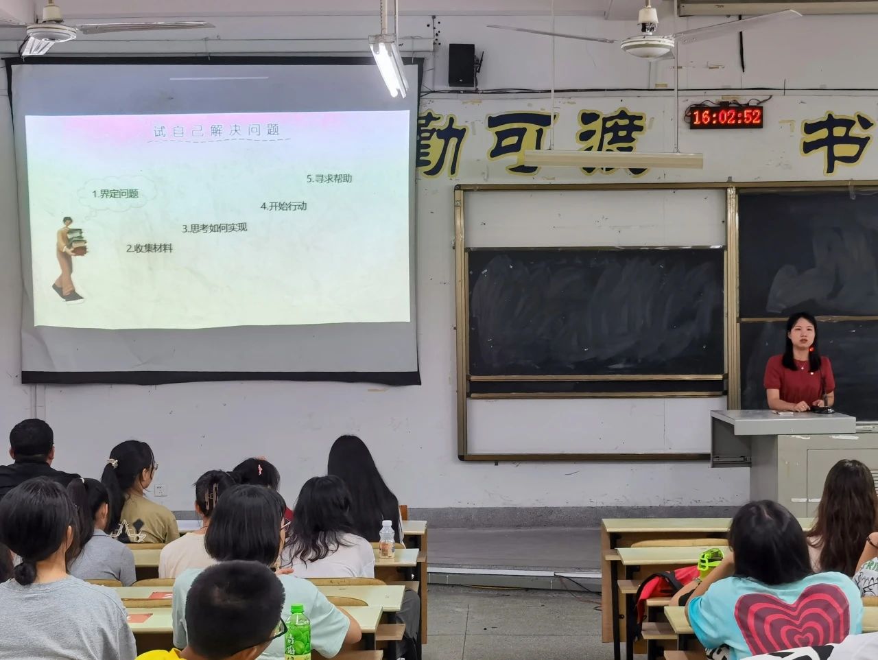 澳门太阳集团0638