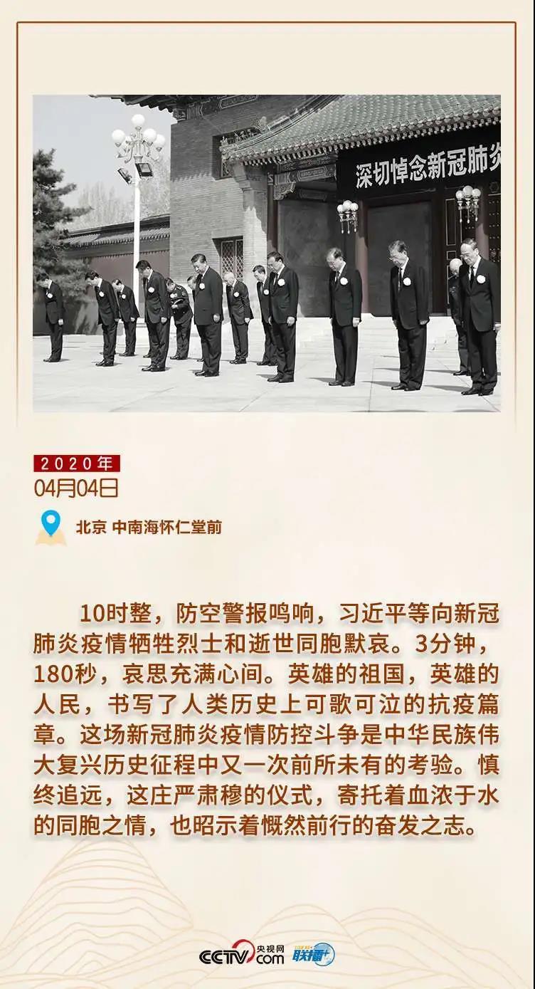 澳门太阳集团0638