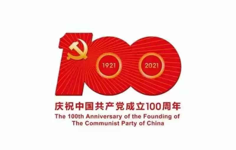 澳门太阳集团0638