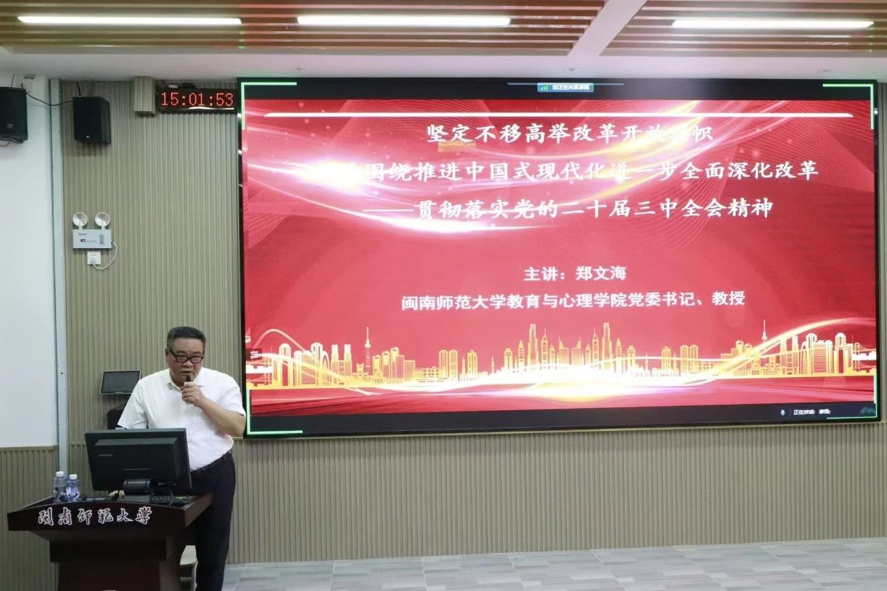 澳门太阳集团0638