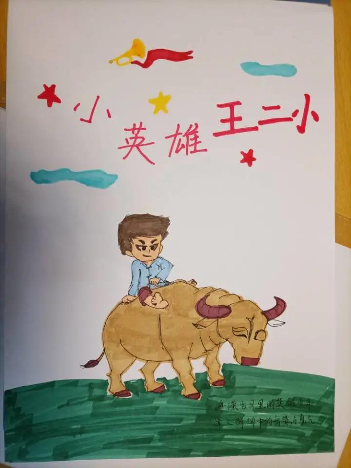 澳门太阳集团0638