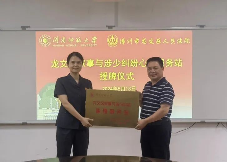 澳门太阳集团0638