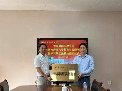 澳门太阳集团0638