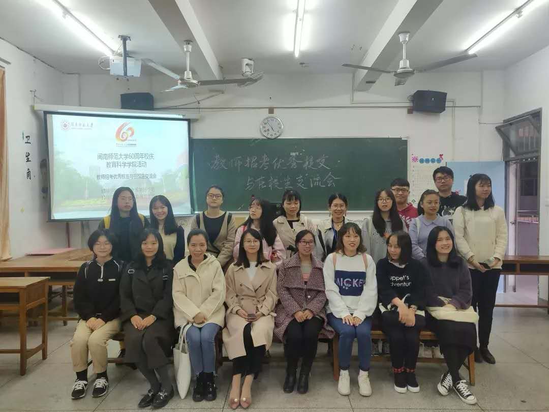 澳门太阳集团0638