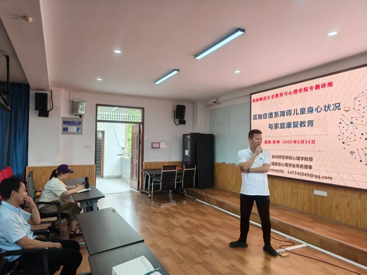 澳门太阳集团0638