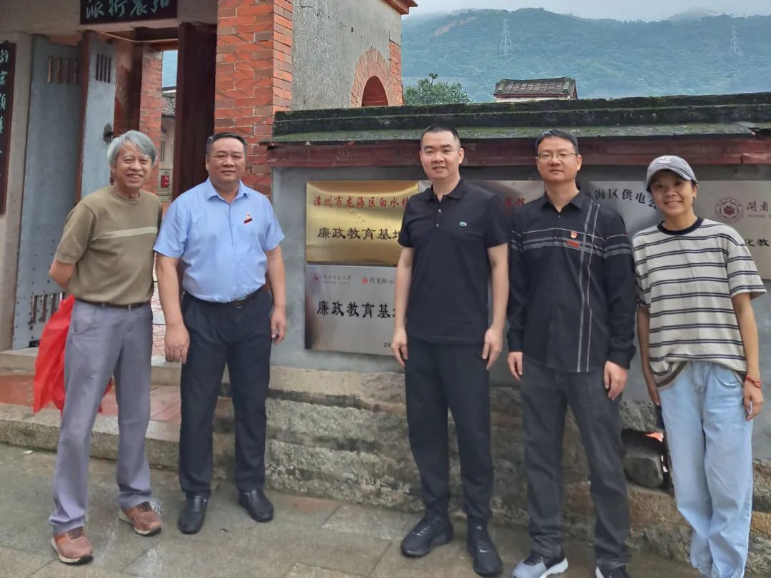 澳门太阳集团0638
