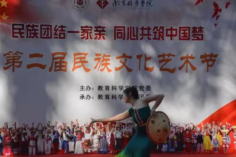 澳门太阳集团0638