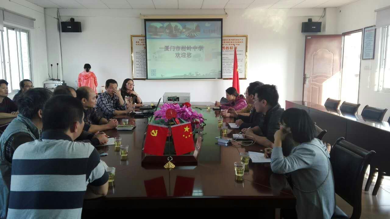 澳门太阳集团0638