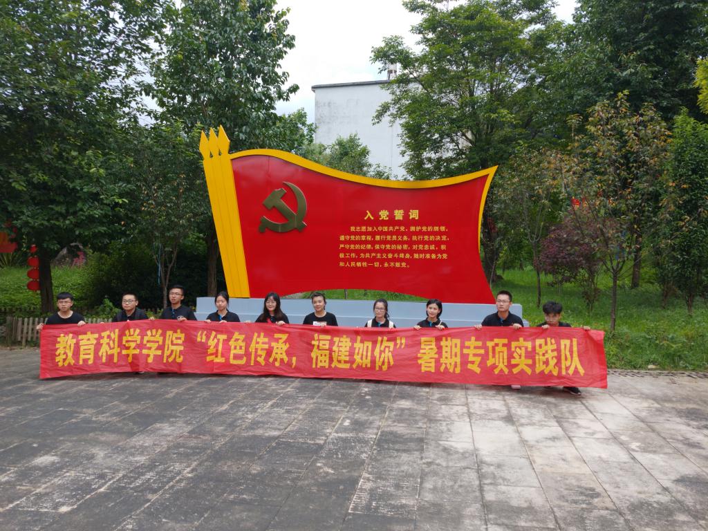 澳门太阳集团0638