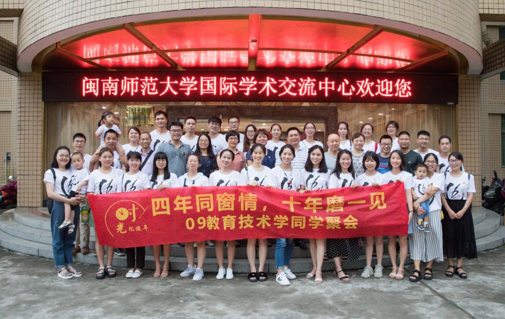 澳门太阳集团0638