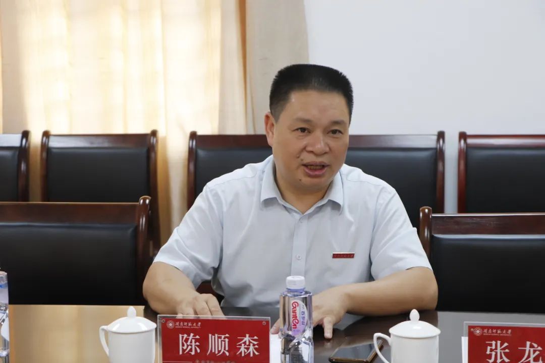 澳门太阳集团0638