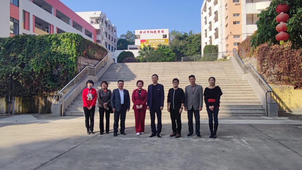 澳门太阳集团0638