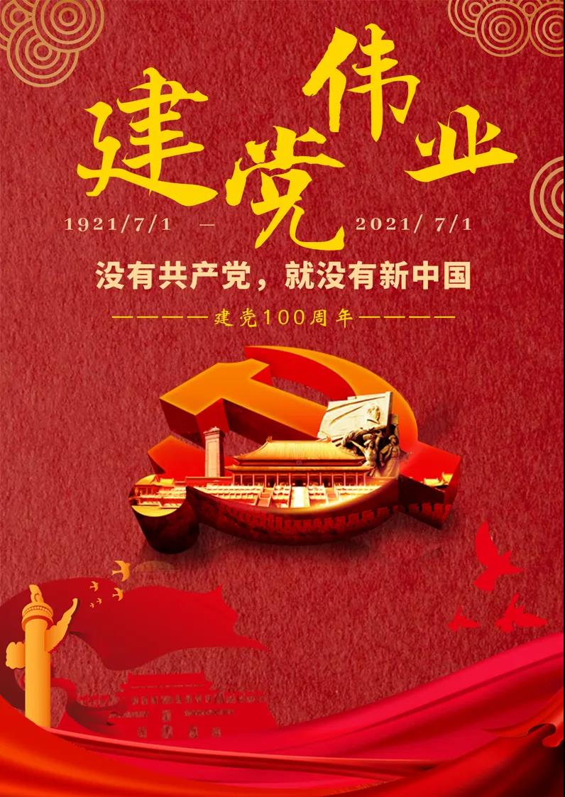 澳门太阳集团0638