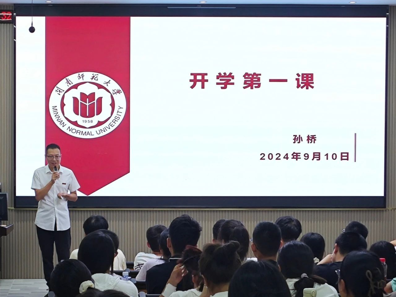 澳门太阳集团0638