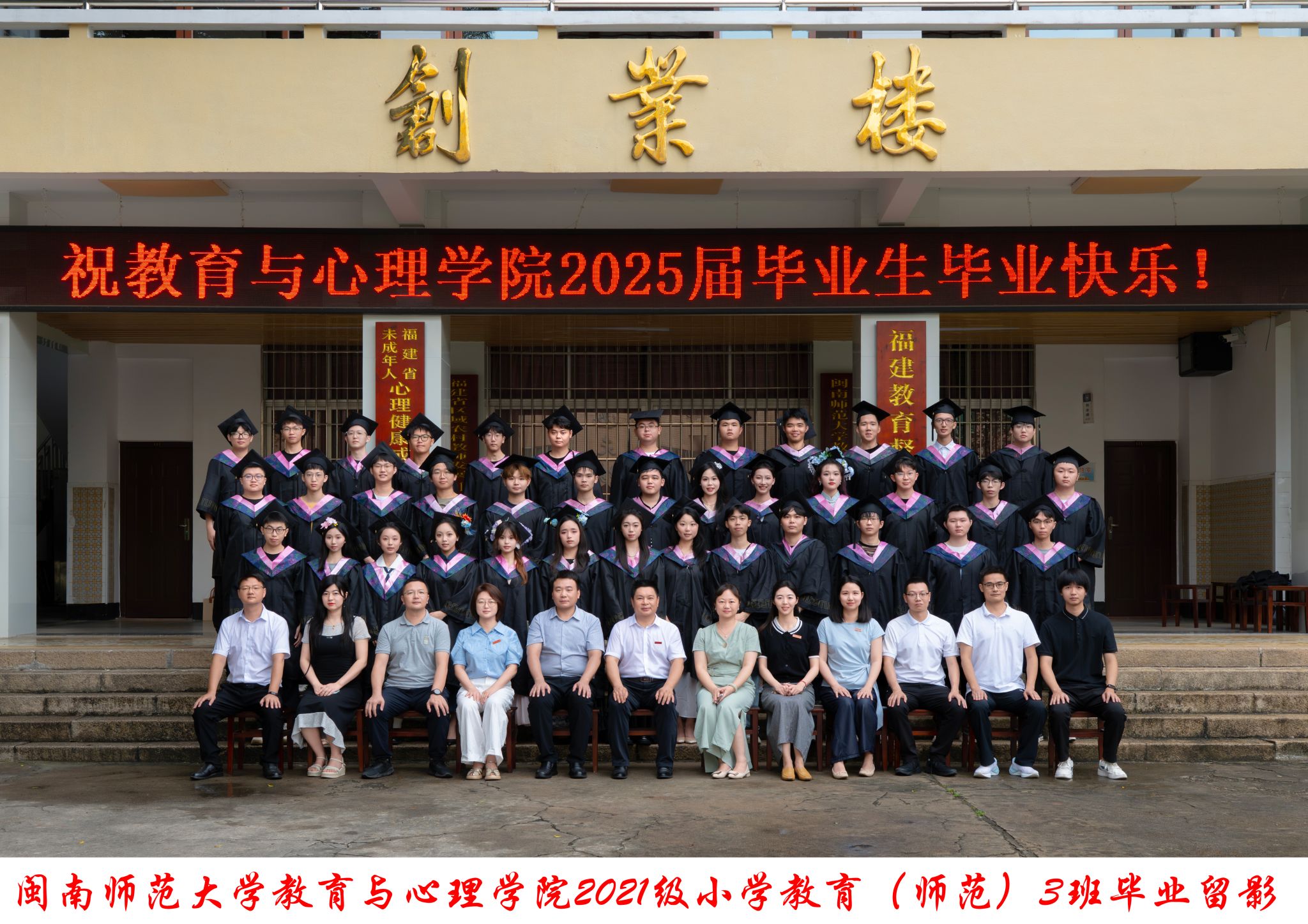 澳门太阳集团0638