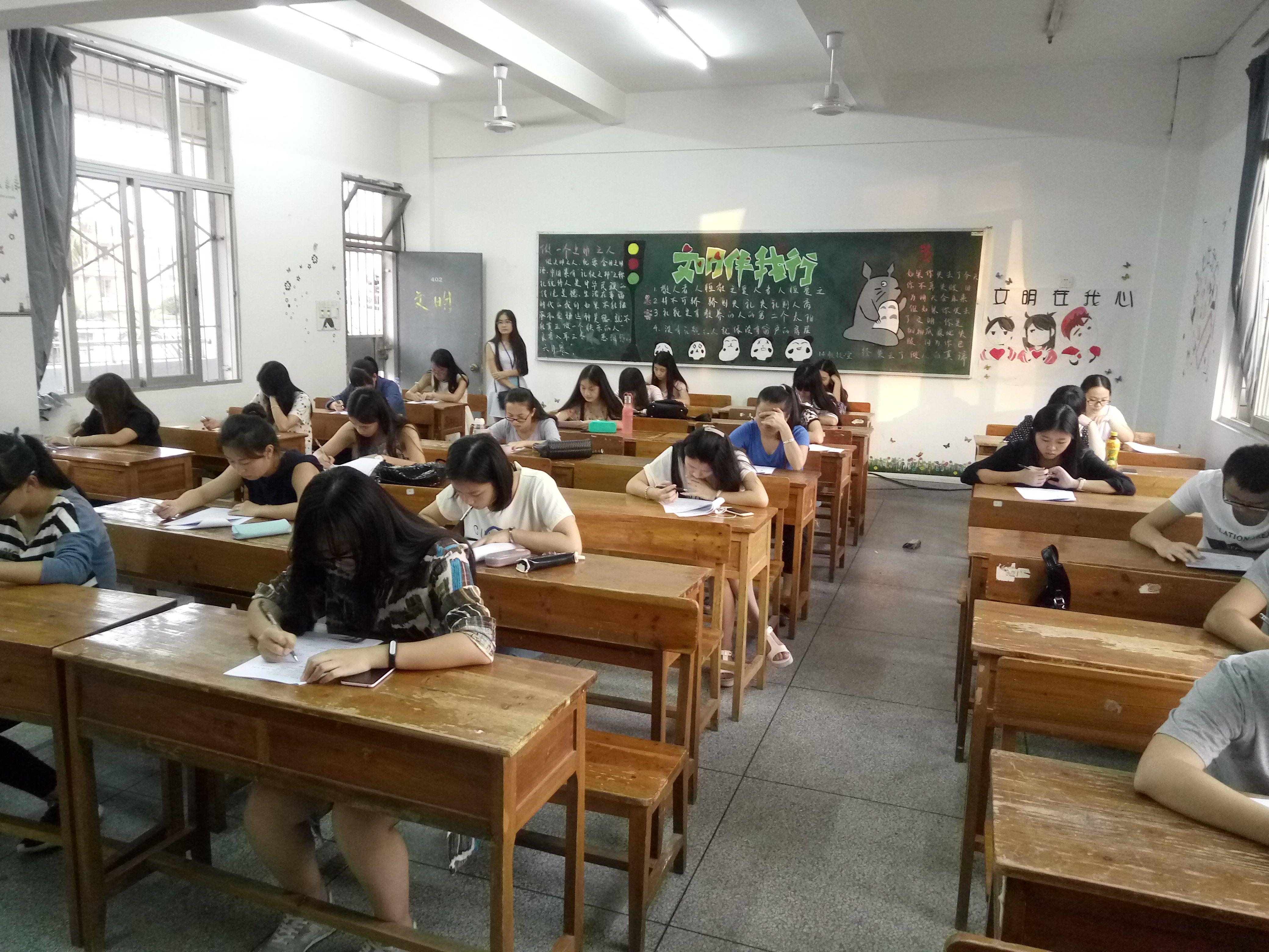 澳门太阳集团0638