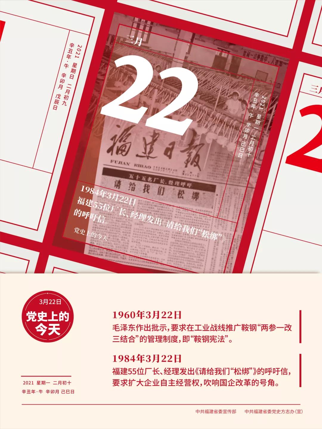 澳门太阳集团0638