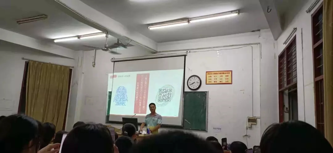 澳门太阳集团0638