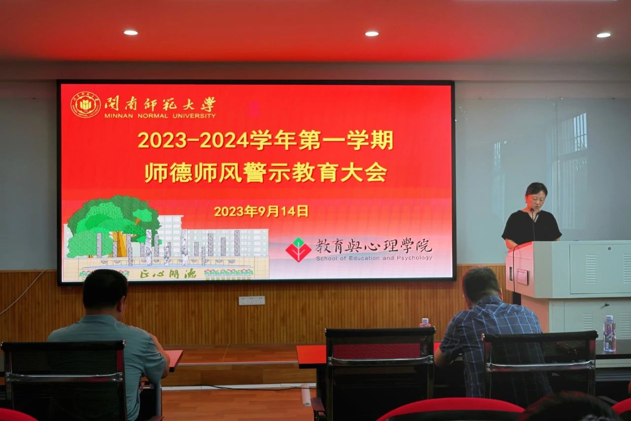 澳门太阳集团0638
